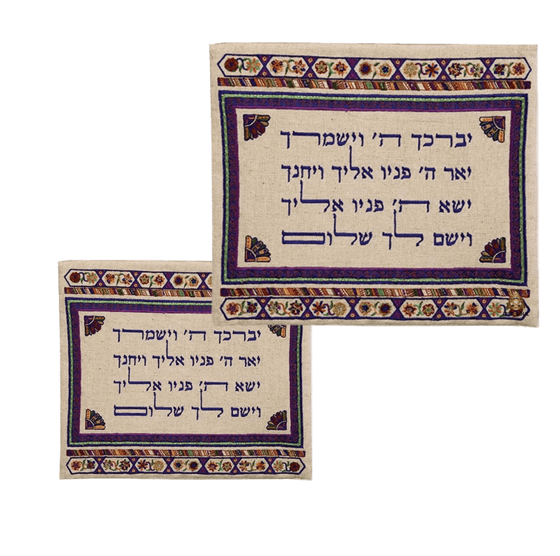 סט יברך כהה