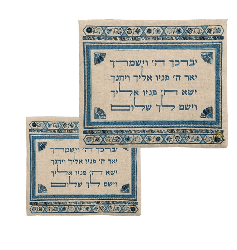 סט יברך כחול