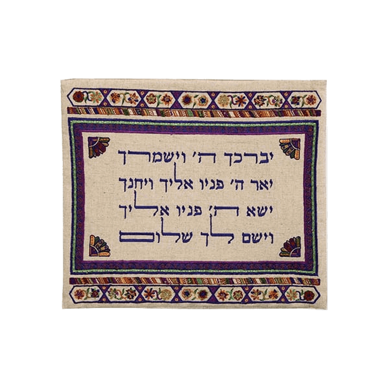 תפי' יברך כהה