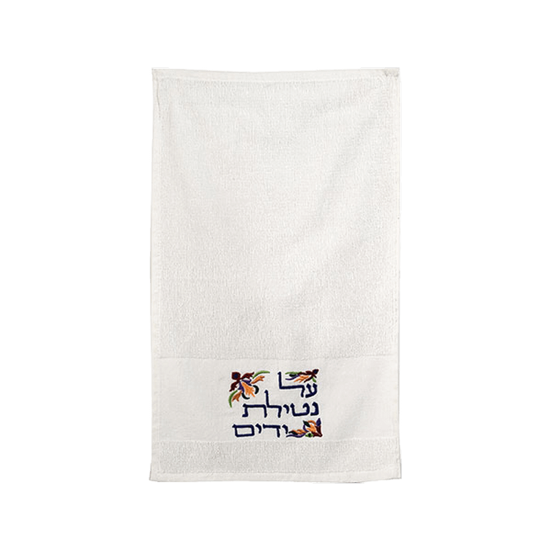 צבעוני