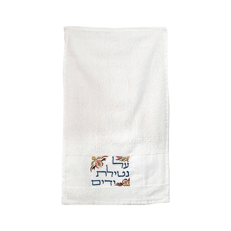 צבעוני בהיר