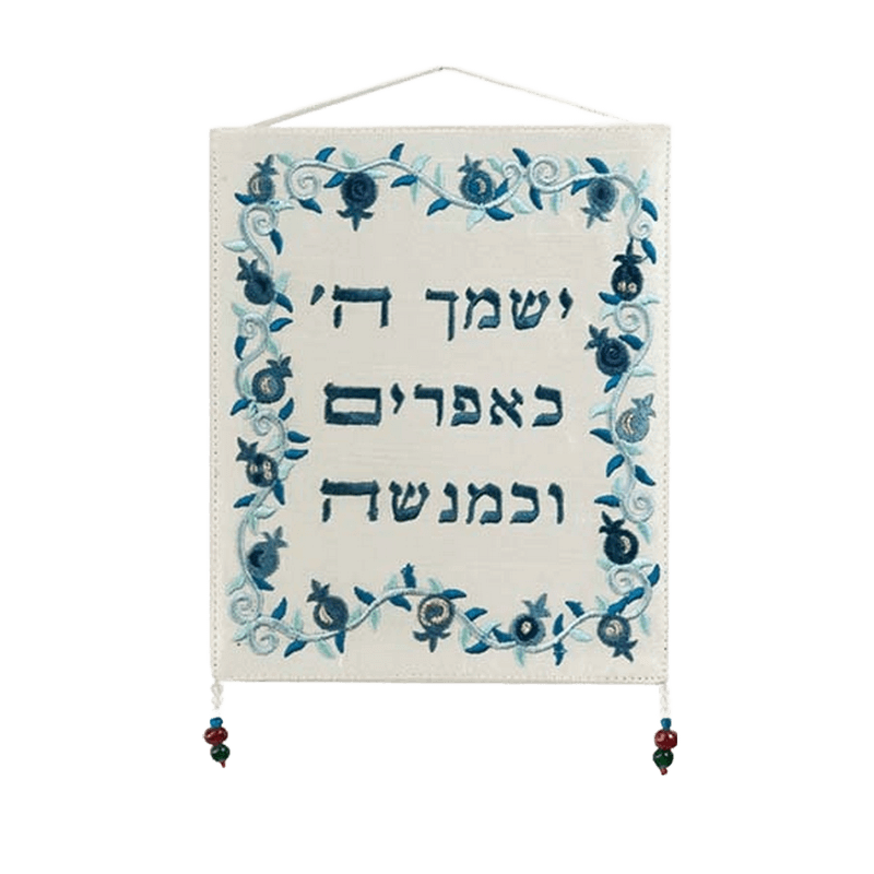 אפרים ומנשה