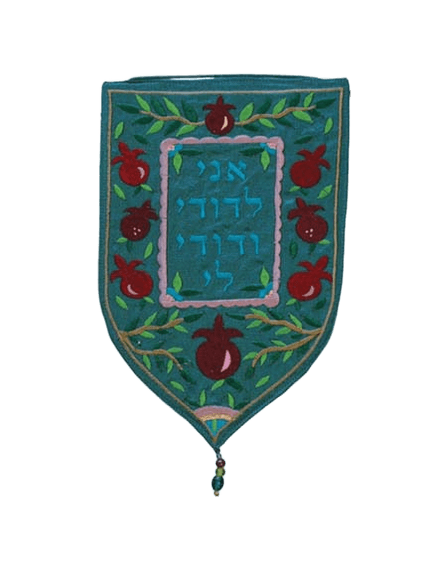 כחול קטן