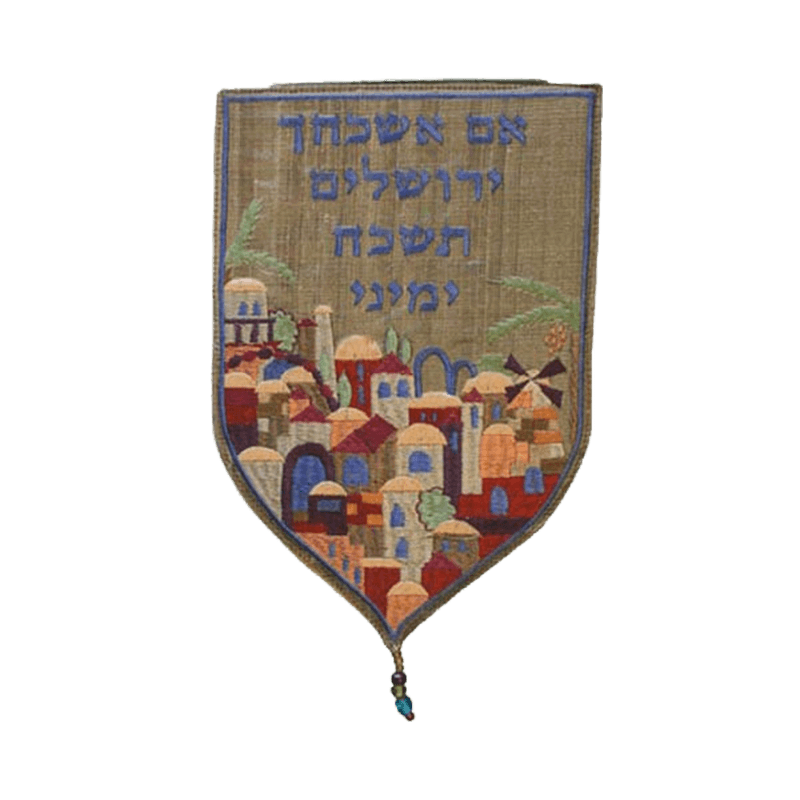 מוזהב קטן