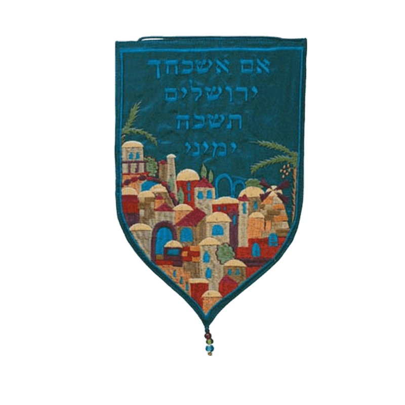 כחול קטן