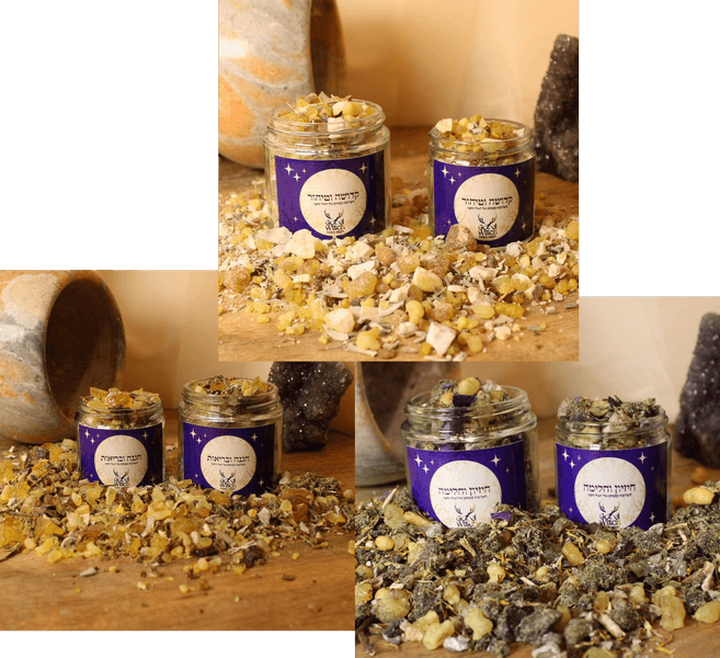 סדרת תערובות הקטרה קסומות תערובות הנשמה