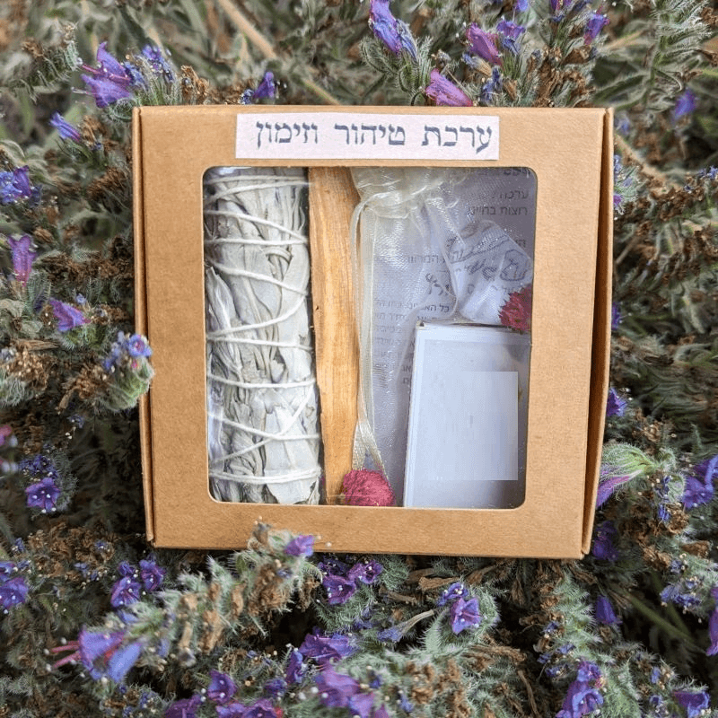 ערכה לטיהור וזימון שתנקה את האנרגיה 