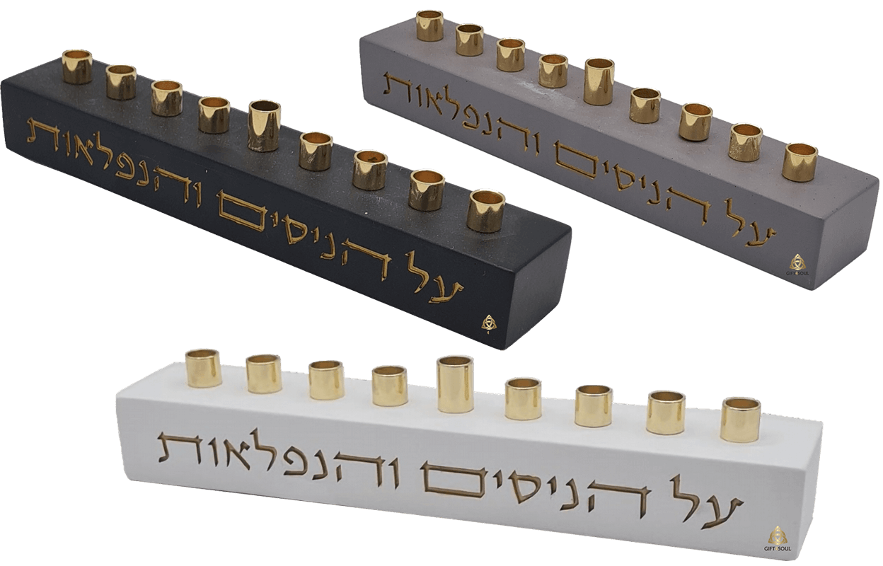 מבחר חנוכיות בטון בעיצוב חדשני לחג החנוכה דגמים מרשימים לבחירה