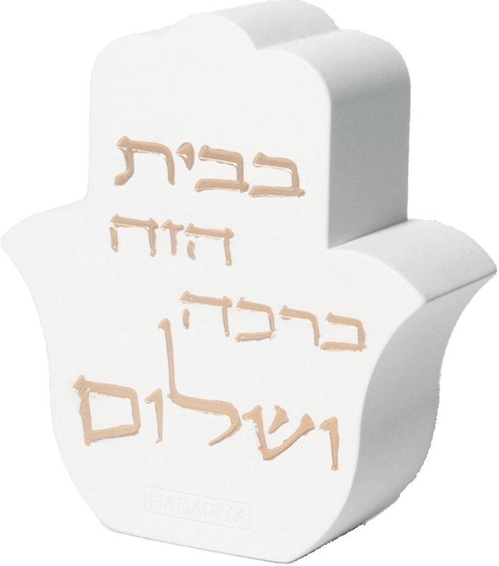 לבן חריטה מוזהבת