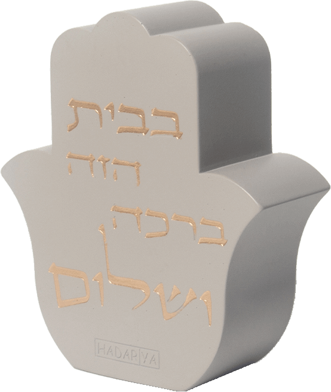 אפור חריטה מוזהבת