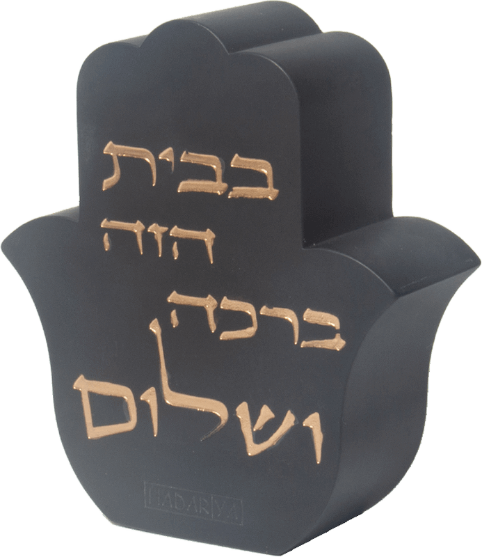 שחור חריטה מוזהבת
