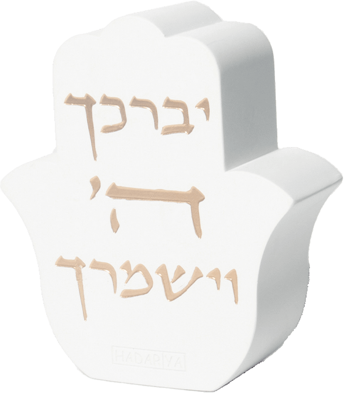 לבן חריטה מוזהבת