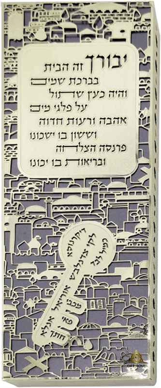 זהב