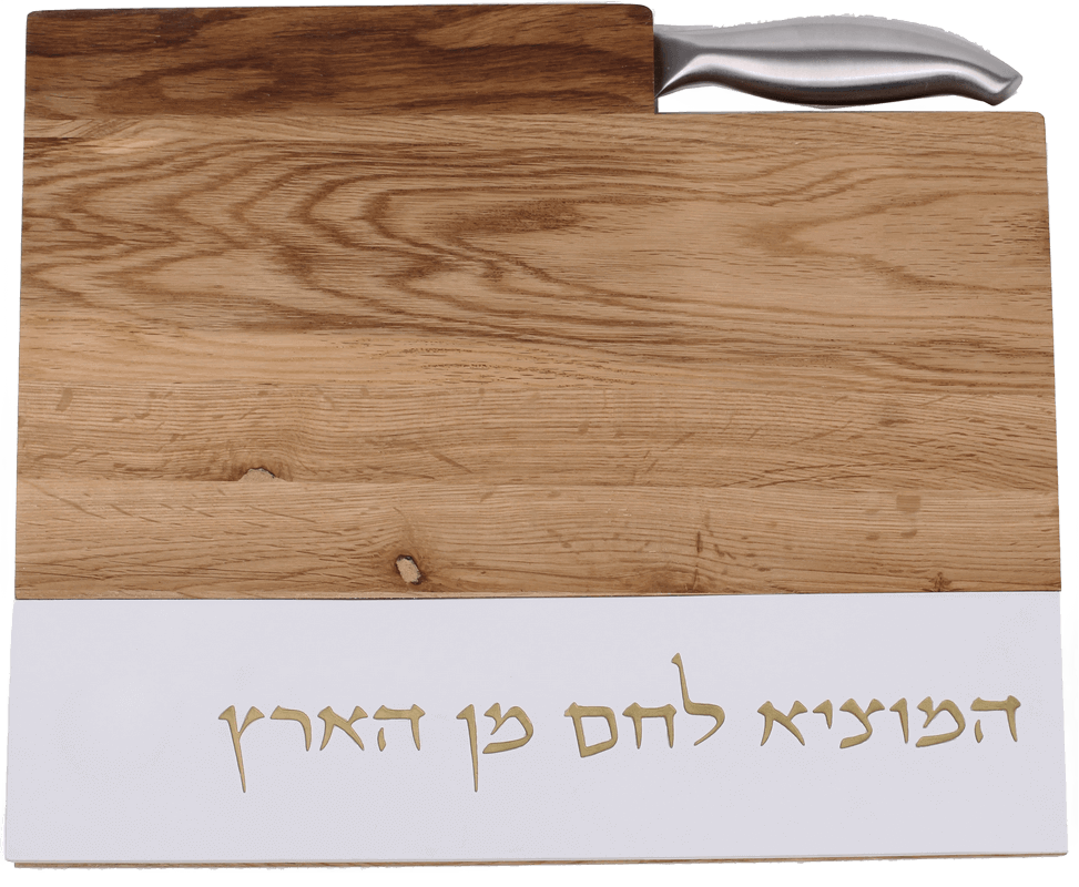 לבן מוזהב