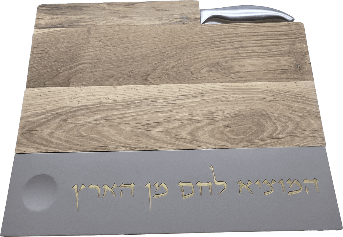 אפור מוזהב