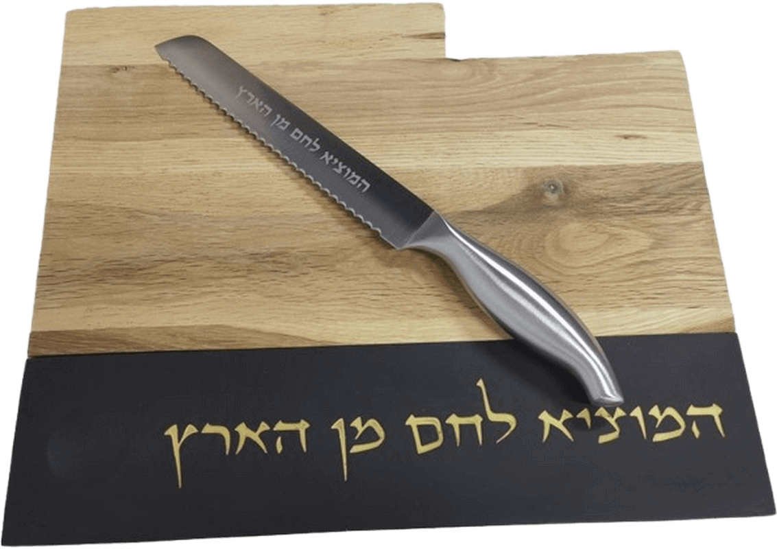שחור מוזהב