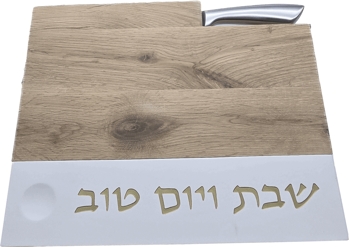 לבן זהב