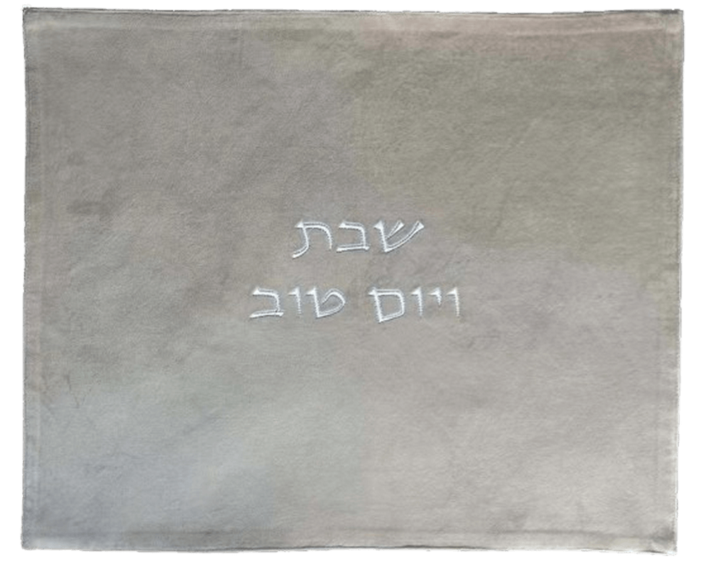 בז