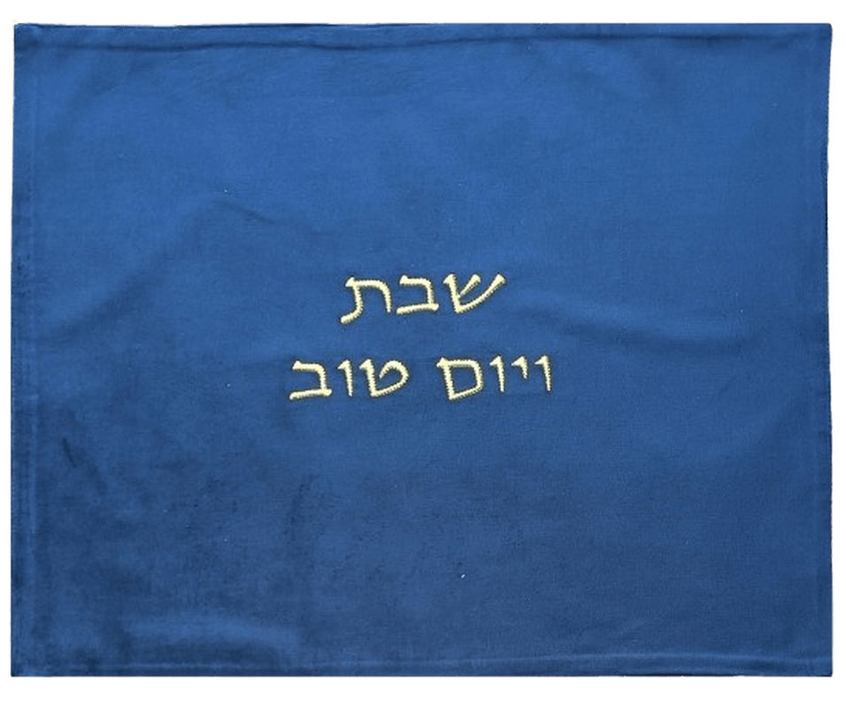 כחול