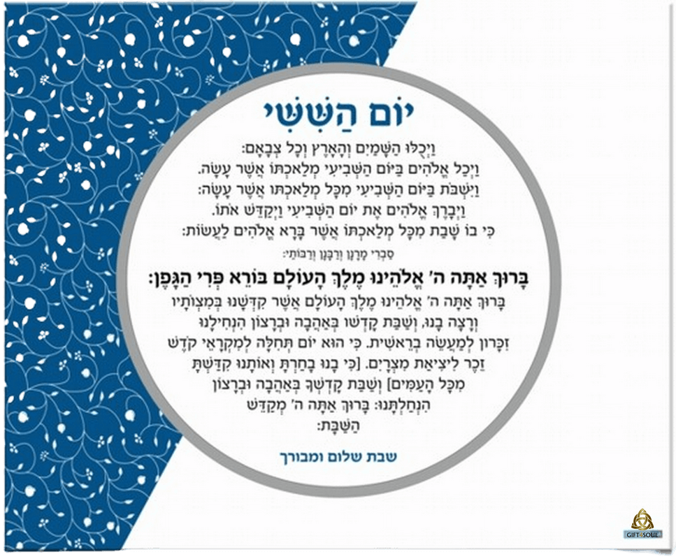 כחול