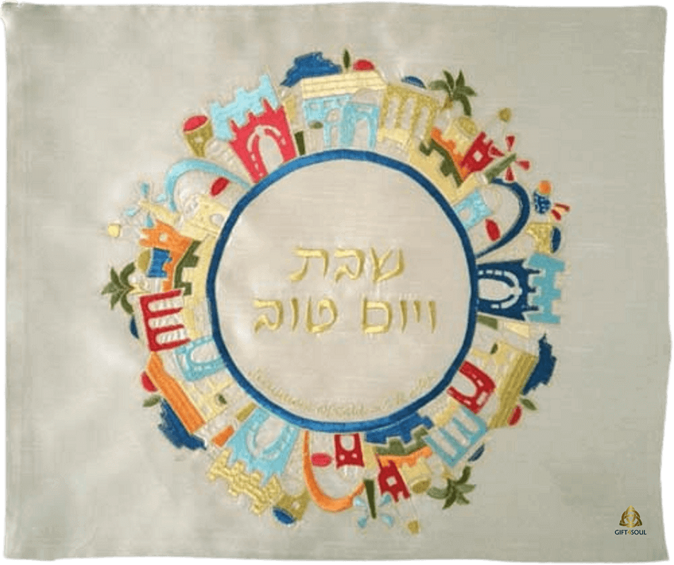 רקמה צבעונית כיתוב בזהב 