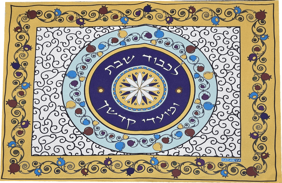 רימוני מלכות