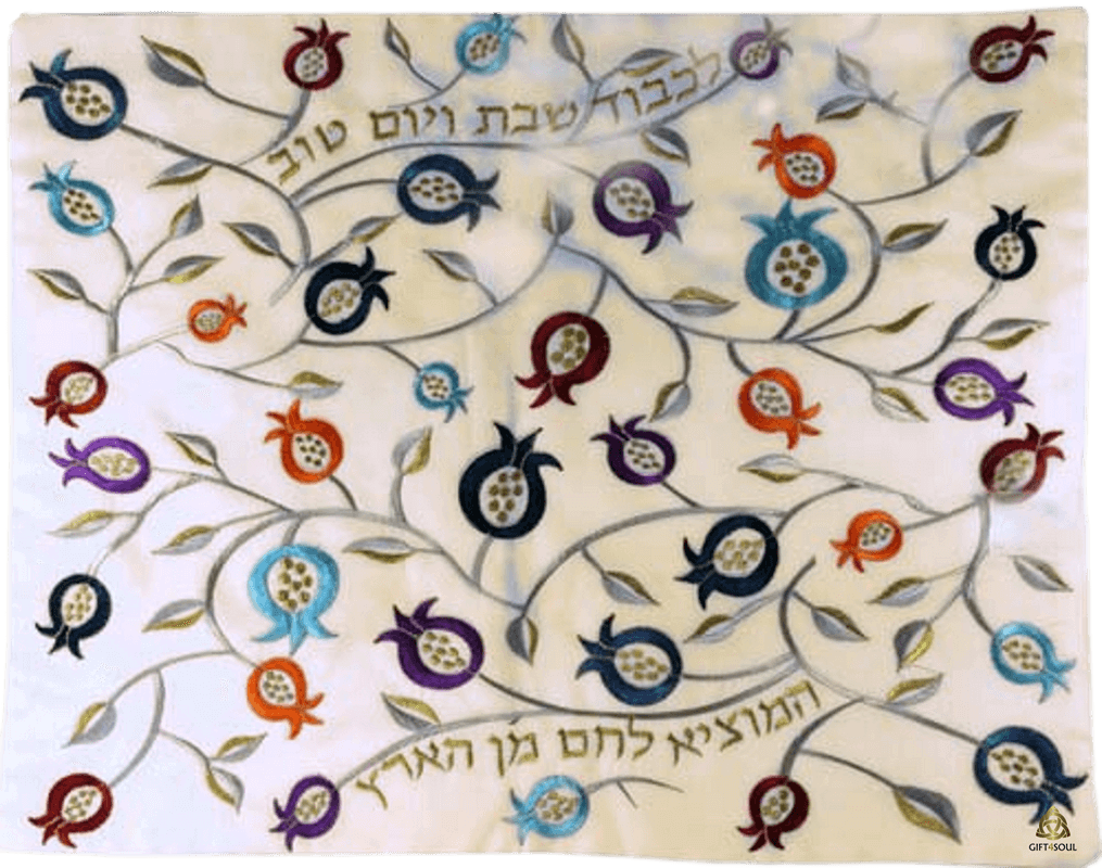 רקמה צבעונית כיתוב זהב 