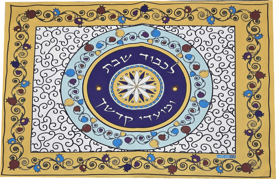 רימוני מלכות
