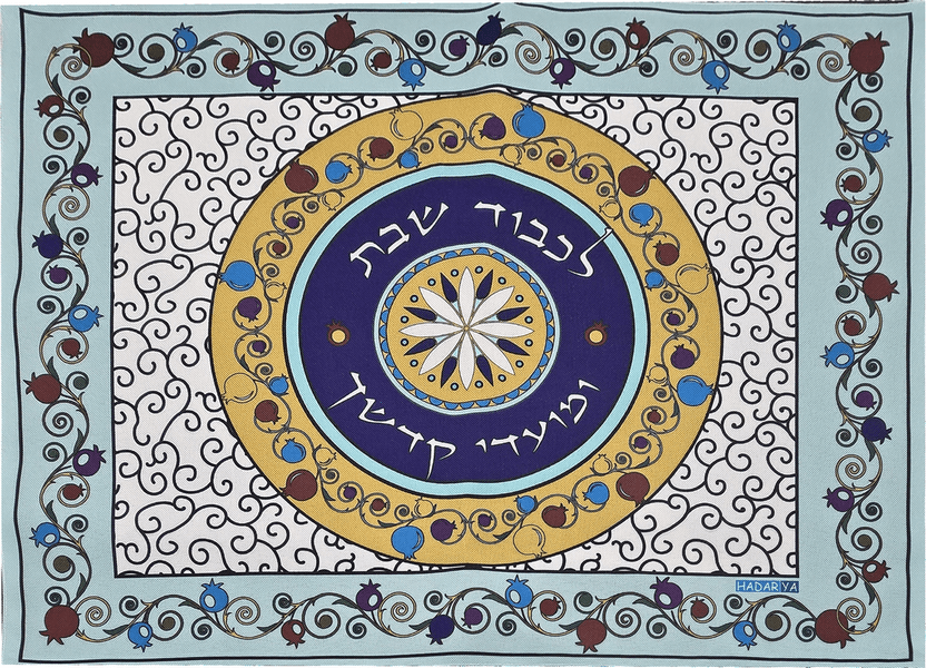 שלווה רימונית