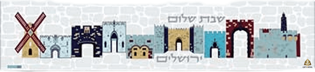 ירושלים