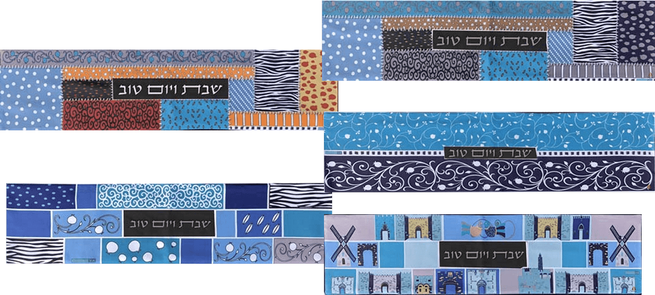 ראנר מעוצב לשולחן אפליקציה צבעונית מבחר דגמים לבחירה 