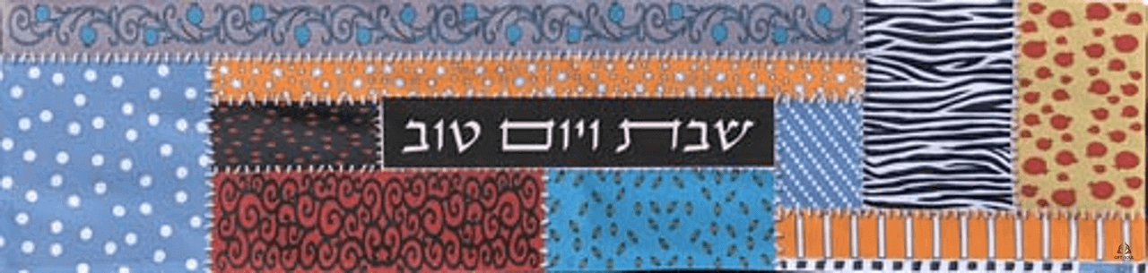קולאז