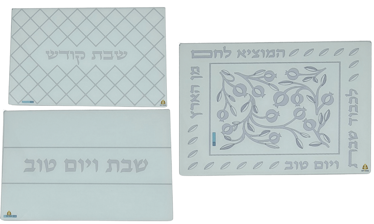 מגש חלה לבן ואפור זכוכית מחוסמת מבחר דגמים ועיצובים לבחירה
