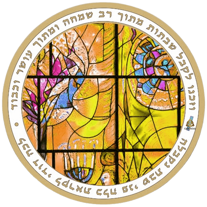צהוב