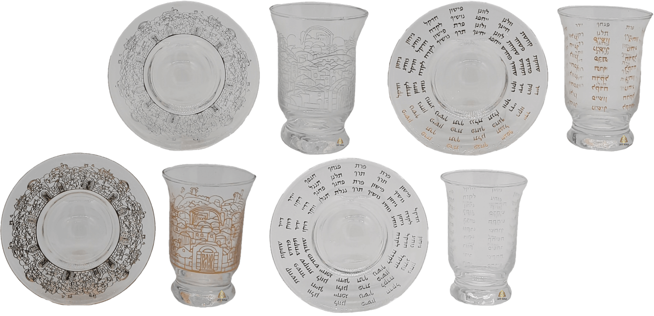 כוס לקידוש וצלחת תואמת צריבת כסף וזהב לבחירה 