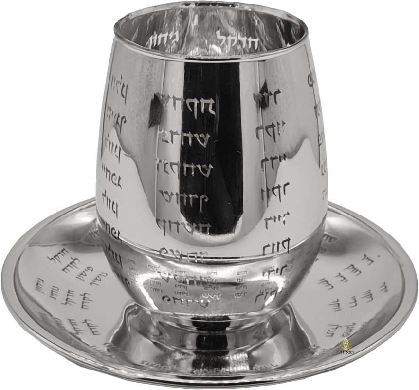 נהרות גן עדן