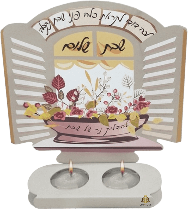 שמנת