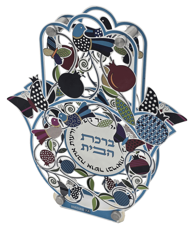 מעמד ברכת הבית חמסה מעגל הברכות חיתוך לייזר הדפסה דיגיטלית
