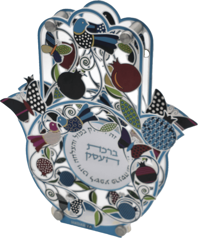 מעמד ברכת העסק חמסה מעגל הברכות פרנסה והצלחה חיתוך לייזר הדפסה דיגיטלית