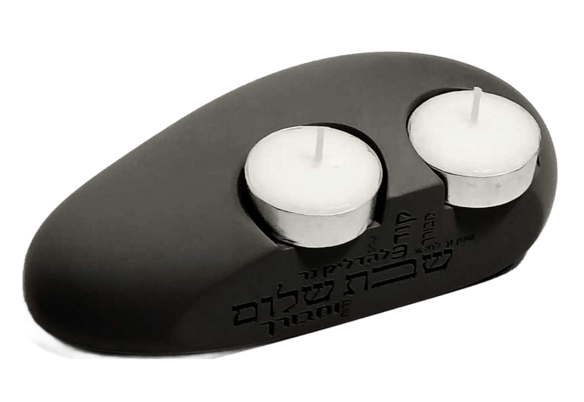 שחור