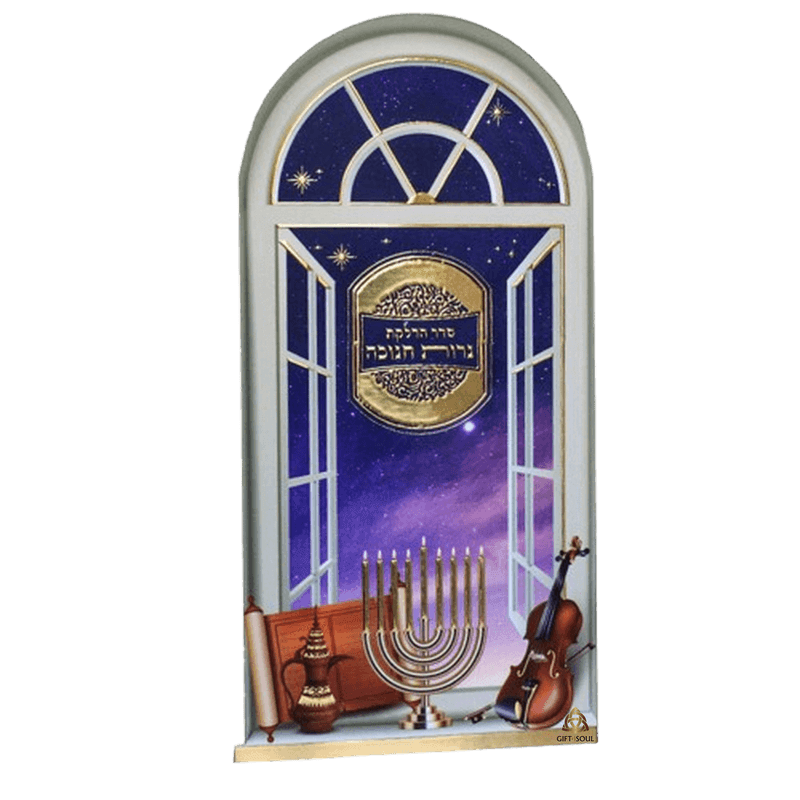 סדר ברכות הדלקת נרות חנוכה דגם חלון נפתח מזכרת מתה לאירועים