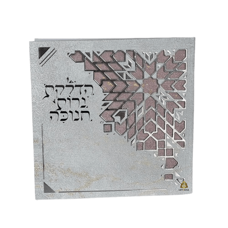 יצירה כ 25יח