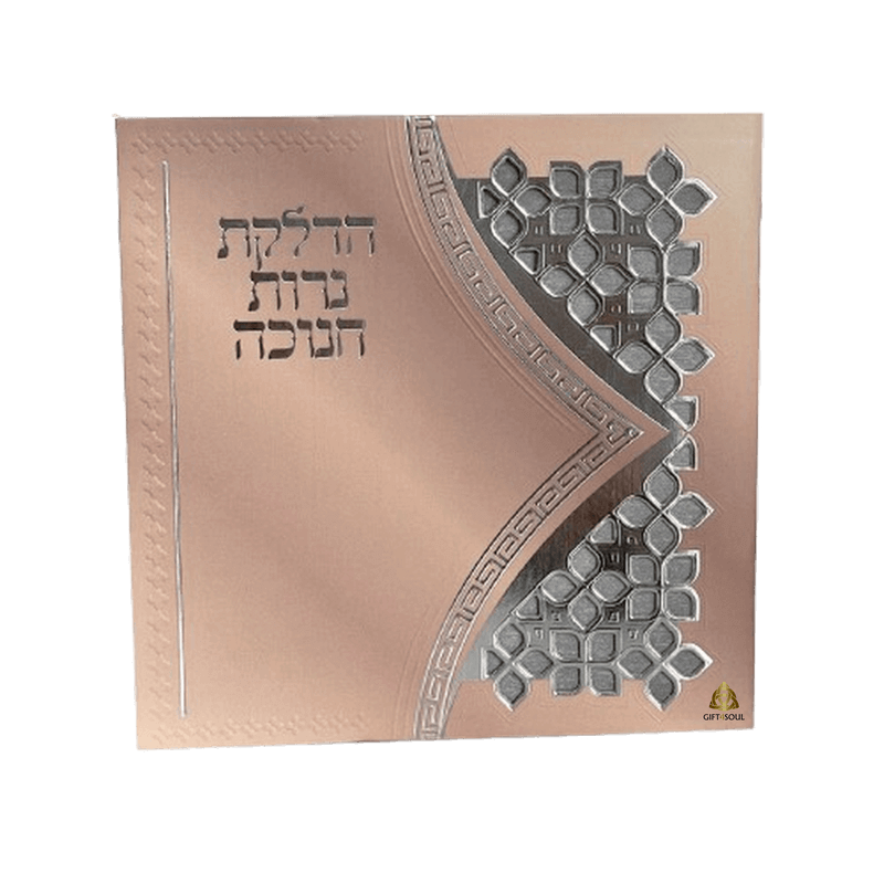 וילון כסף 25יח