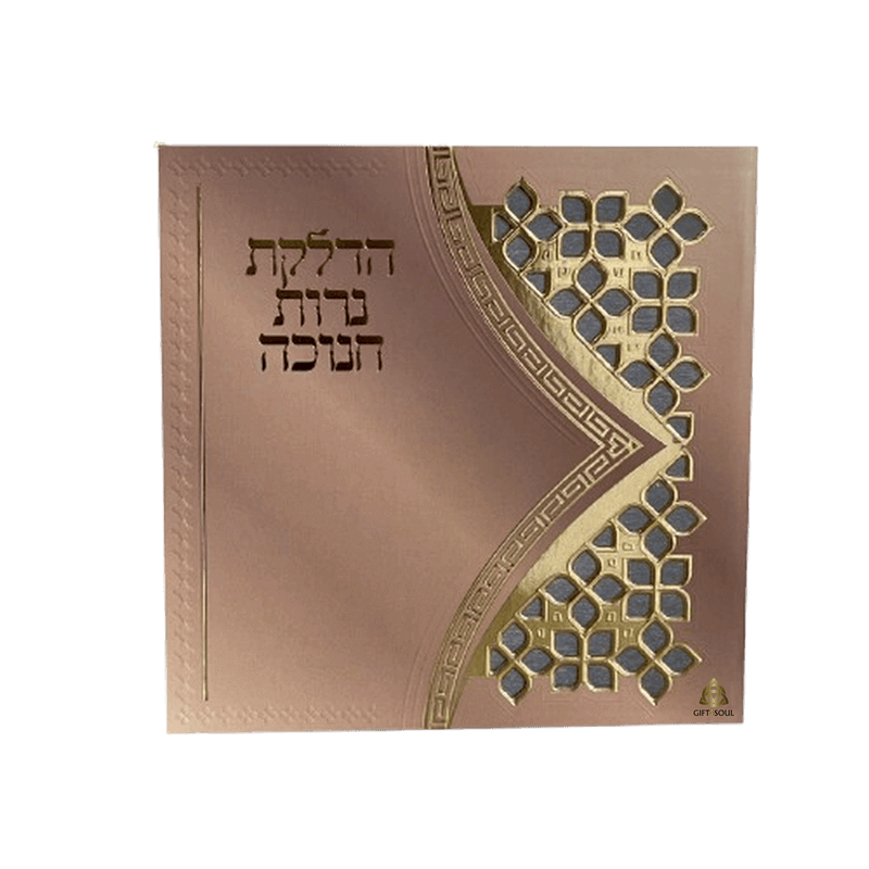 וילון זהב 25יח