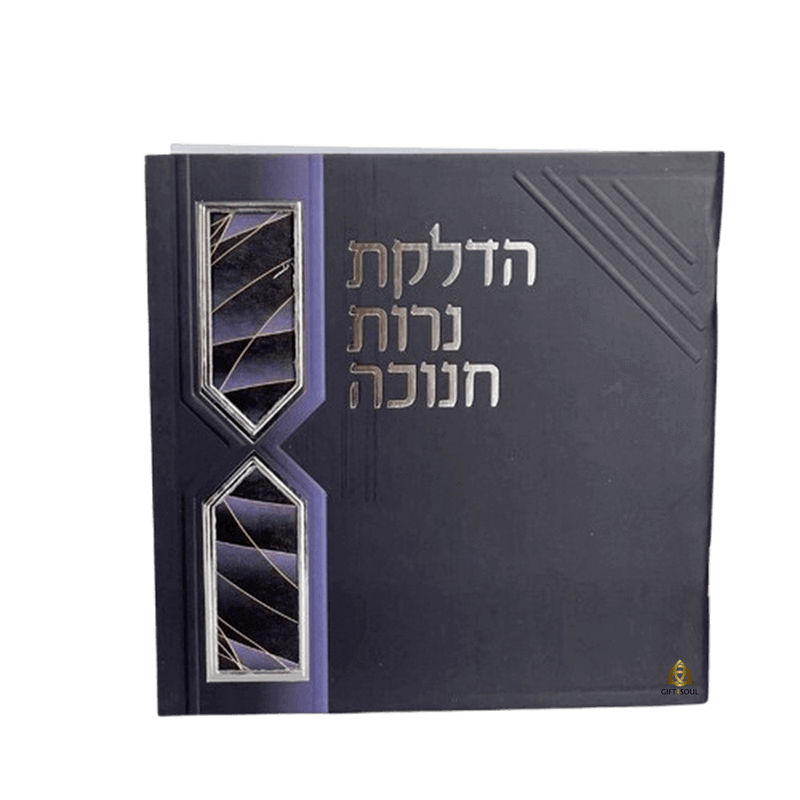 חיצים כ 25יח