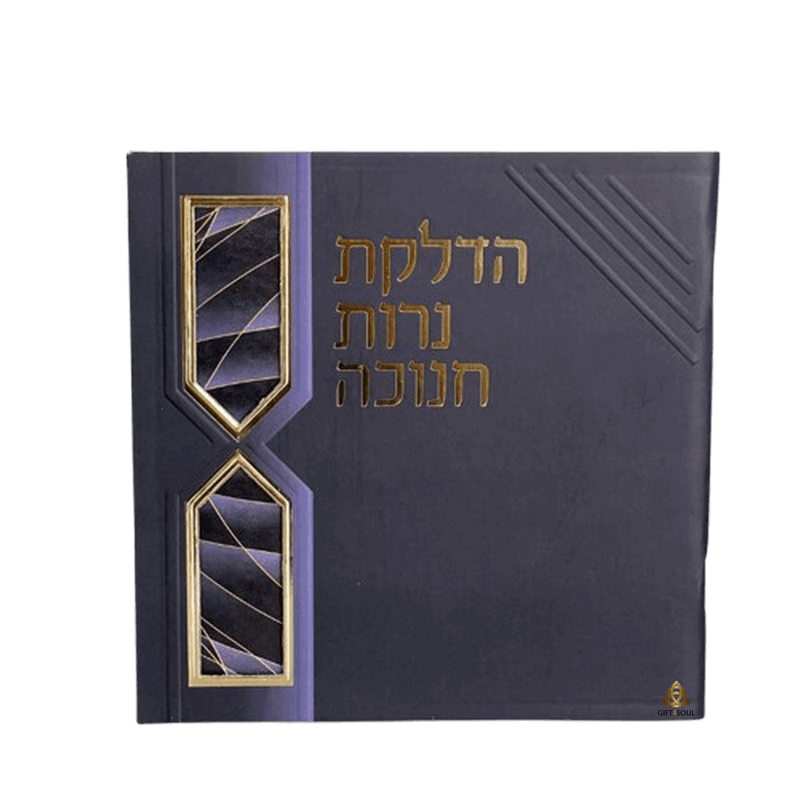חיצים ז  25יח