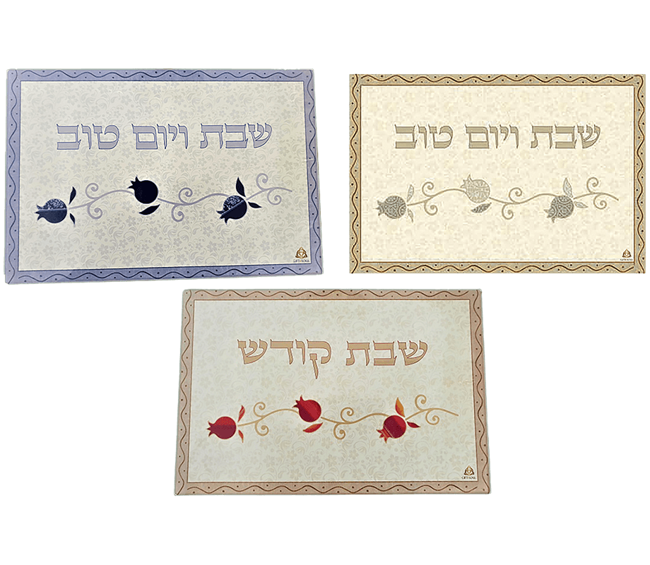 מגש לחלות זכוכית בלתי שבירה דגם רימון 38*28