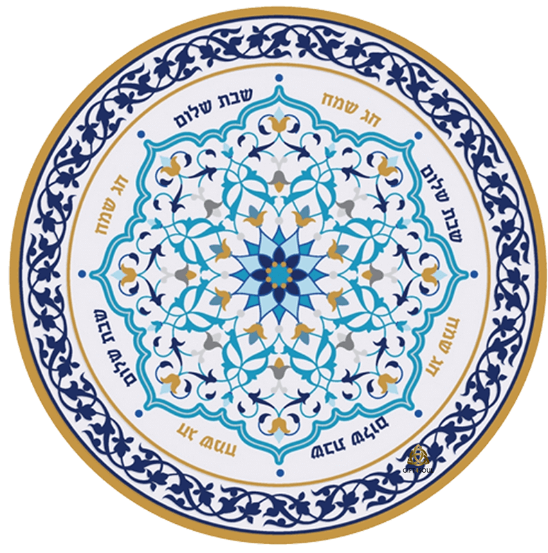 מנדלה כיתוב שבת שלום