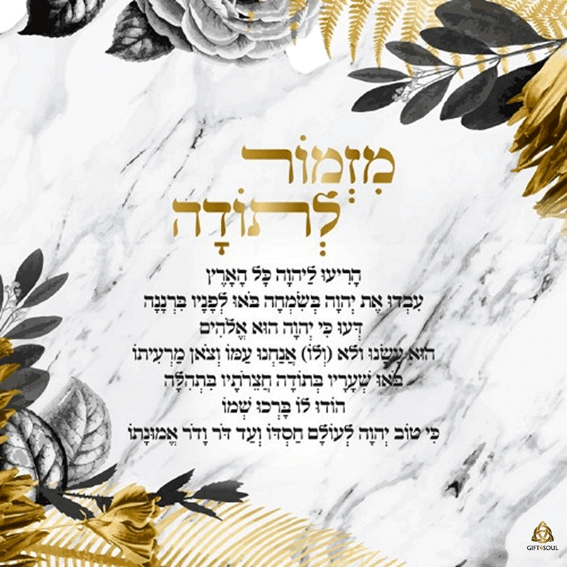 פרחים זהב 