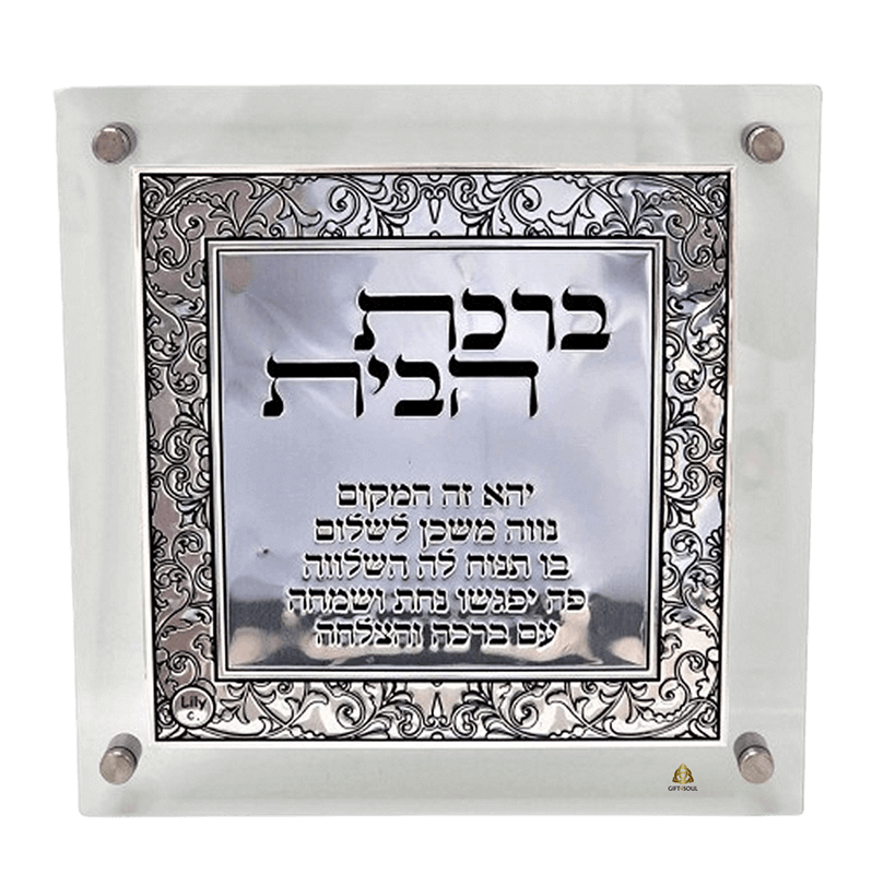 מתכת מוכספת עיטורי פרחים